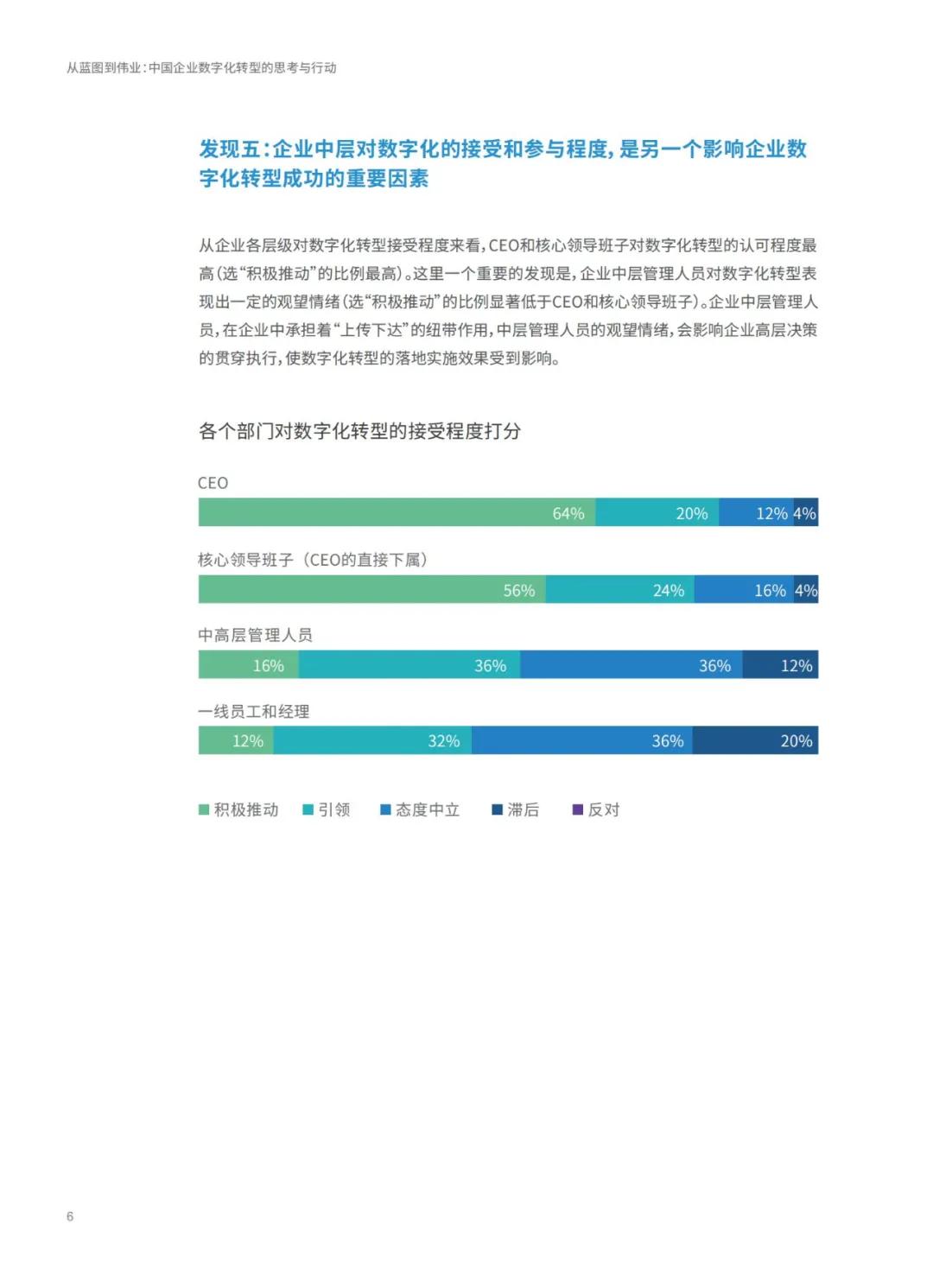 49图库图片与精选资料解析大全