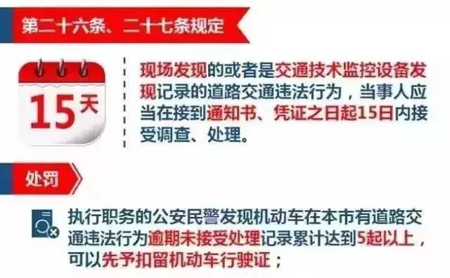 2024-2025澳门免费最精准龙门，最佳精选解释落实