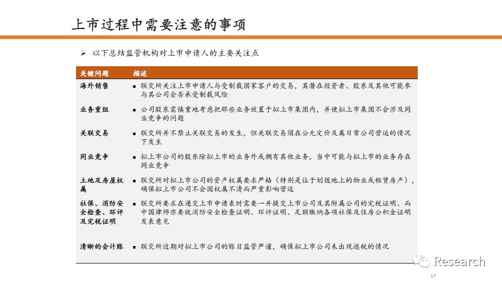 2024-2025年澳门天天资料大全，精选解释解析与落实策略