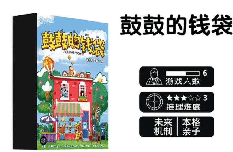 2024-2025新澳资料大全最新版本亮点，文明解释与解析落实