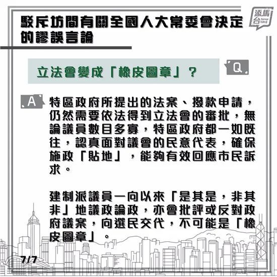 二连浩特疫情最新公告，边境城市的防控挑战与应对策略