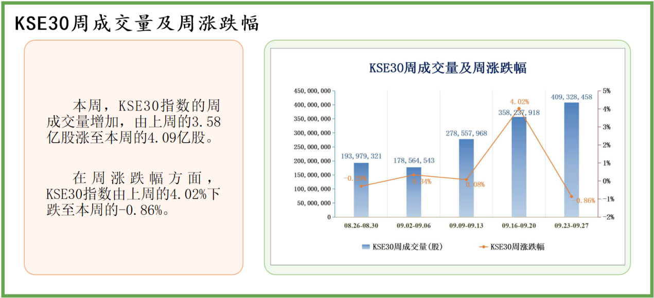 新澳门今晚开特马资料2024-2025年11月，最佳精选解释与落实