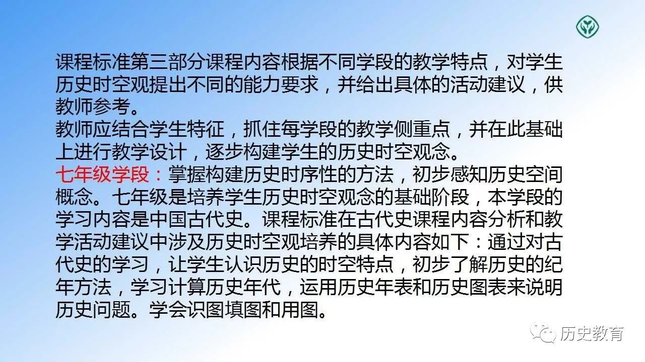 澳门正版资料大全免费歇后语下载，精选解释解析与落实