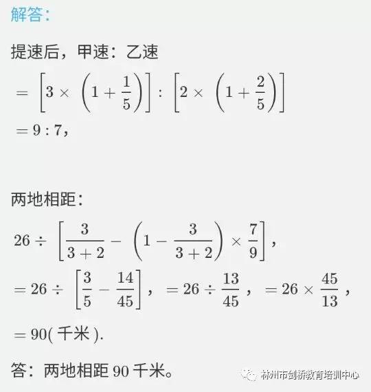 一码一肖一特一中，精选资料解析大全