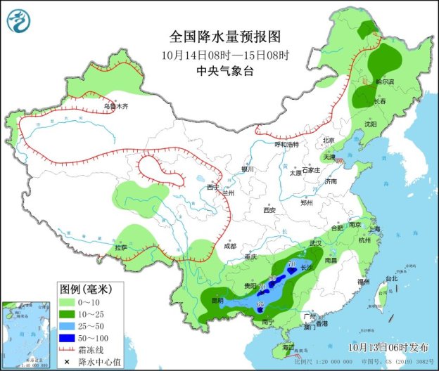 巨鹿最新天气预报，探索气象变化与生活的紧密联系