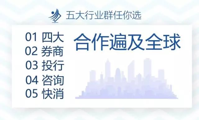 龙湖招聘网最新招聘信息，探索职业发展新机遇