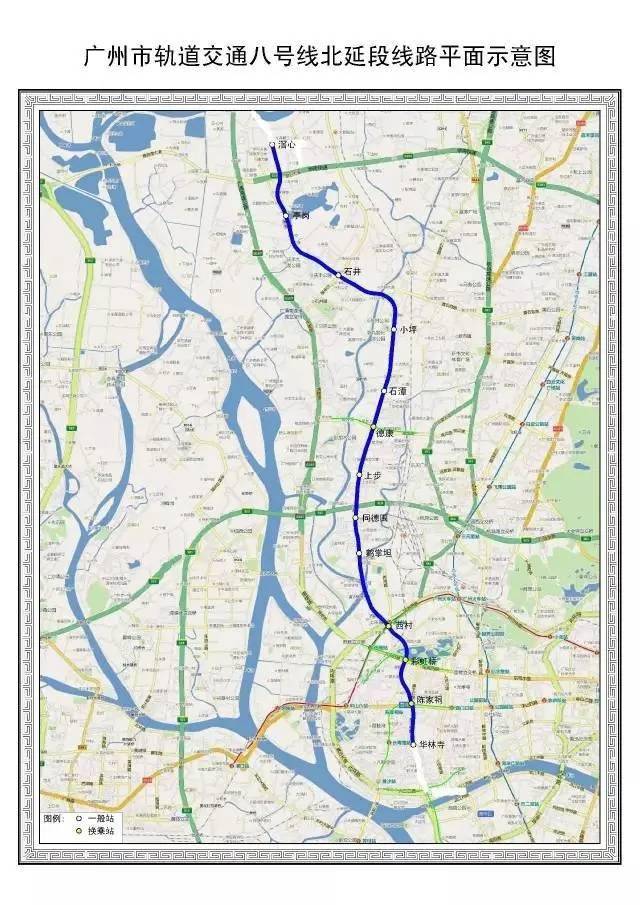 广州地铁16号线最新消息，建设进展、线路规划及未来展望