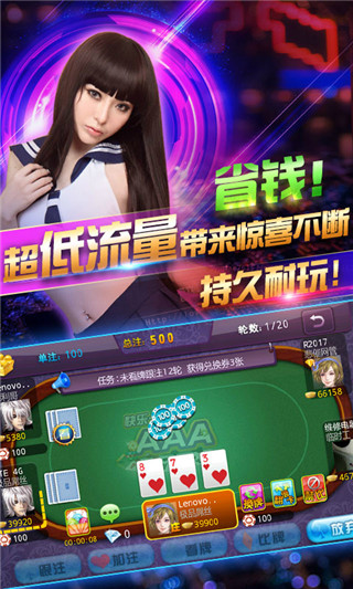 最新棋牌圈子，探索数字时代的娱乐新风尚