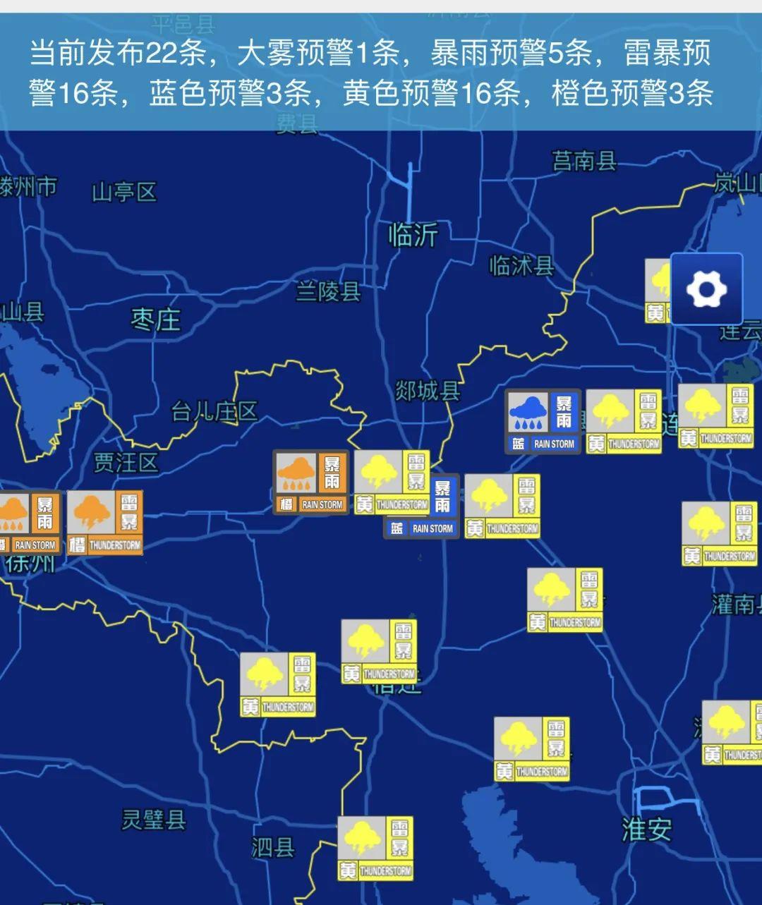 邳州事件最新消息，深度解析与未来展望