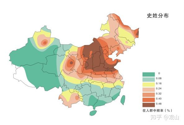 最新百家姓人数，探索中国姓氏分布与变迁