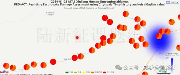 新强地震最新消息，科学解读与应急响应