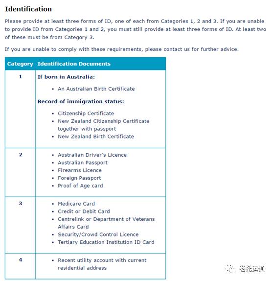 澳洲生孩子最新政策，全面解析与影响