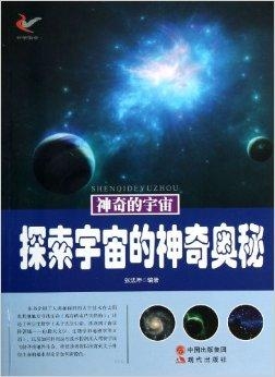 最新数学研究，探索未知领域的奇妙之旅