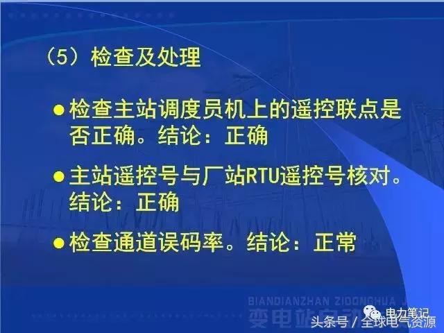 新密煤矿最新事故，深度剖析与反思