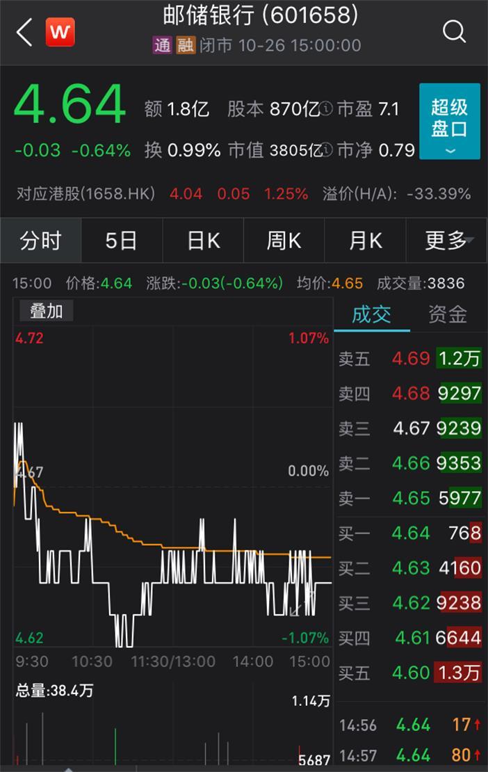 1027最新地址，探索数字时代的创新之路