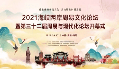 左云吧最新消息，探索历史文化与现代化建设的交汇点