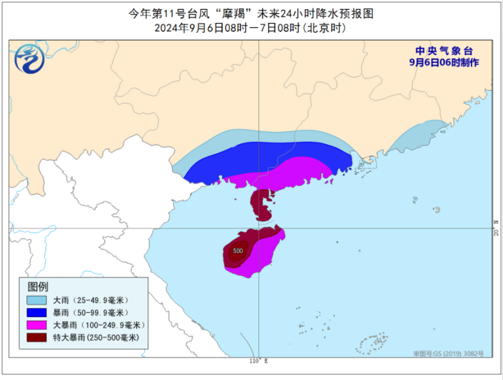 台风最新消息2017，一场风暴的全方位解读