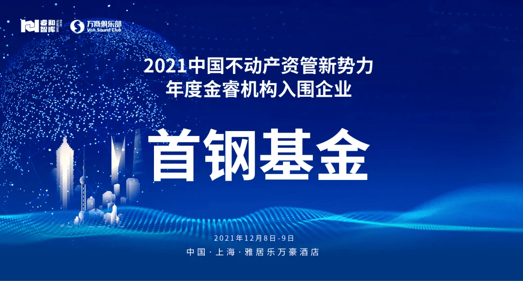 博深工具最新消息，创新引领，赋能产业升级