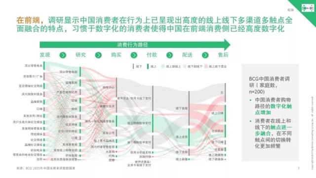 成飞集成重组最新消息，重塑产业版图，引领智能制造新篇章