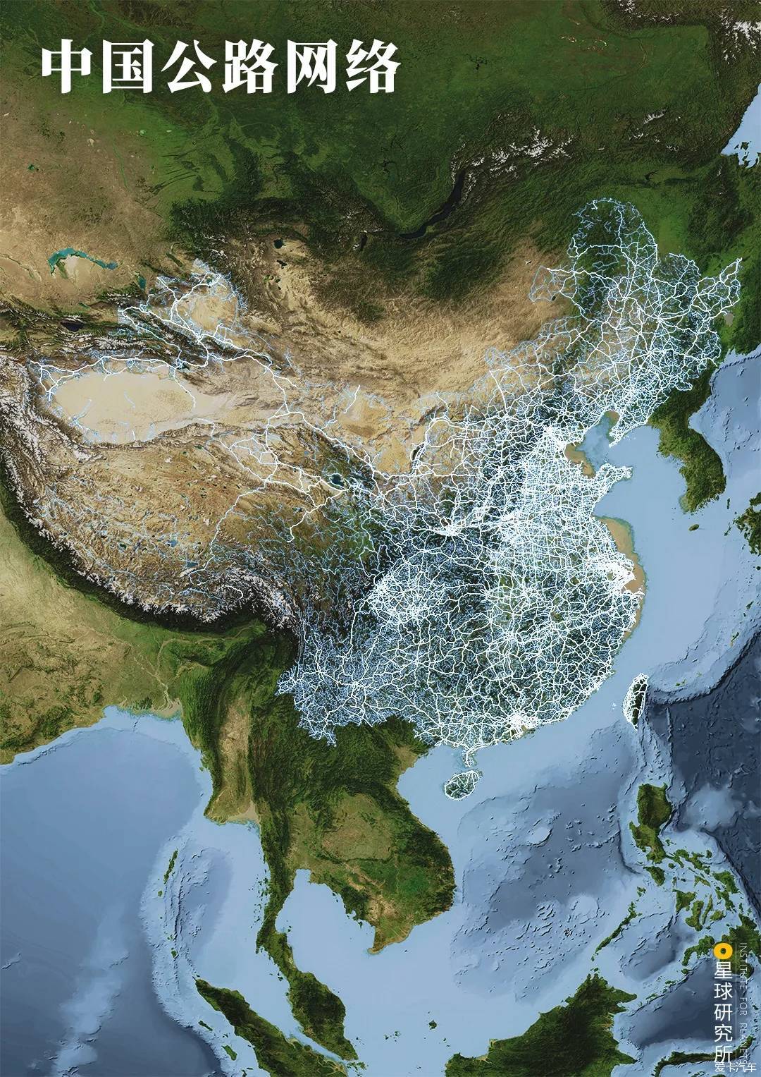 最新版中国交通图，探索中国交通网络的最新脉络